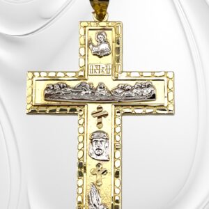 10K Yellow Gold Cross Pendant